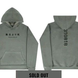 EMINEM OFFICIAL KAMIKAZE Sold Out Unisex Hoodie